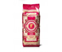 Кофе Sirocco RUBINO (100% Арабика) в зернах, 500 гр.